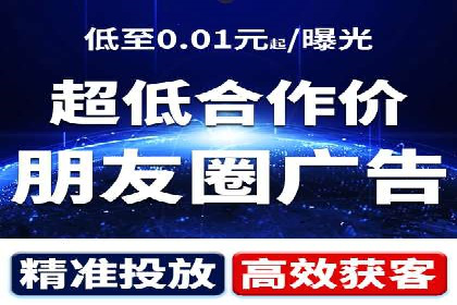 传统企业转型的SEM优化托管案例分享